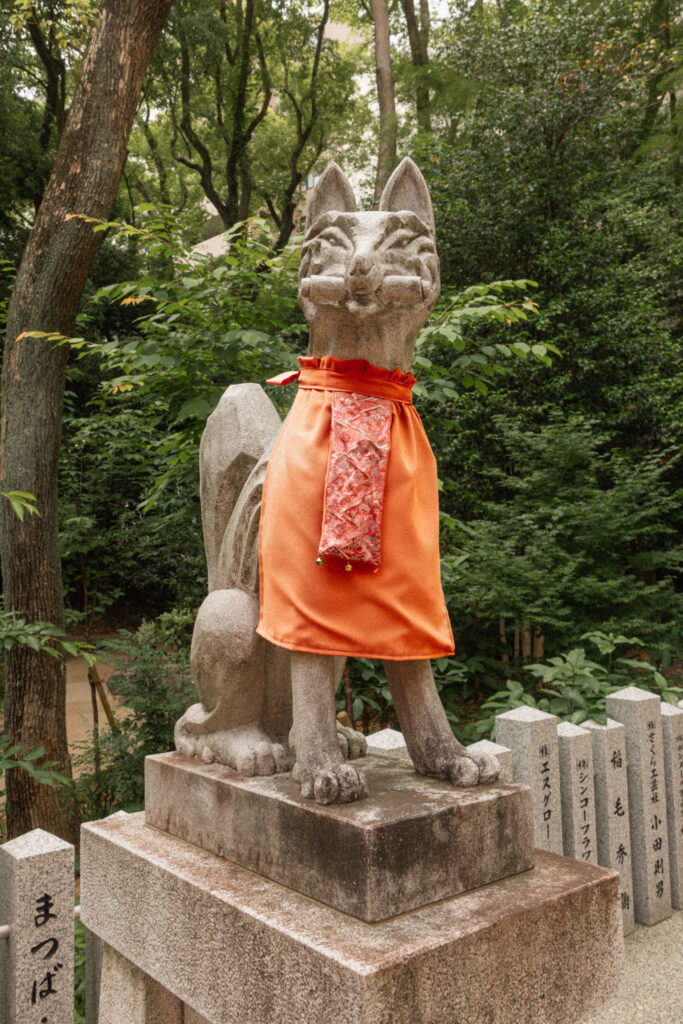 Ikuta Shrine kitsune 