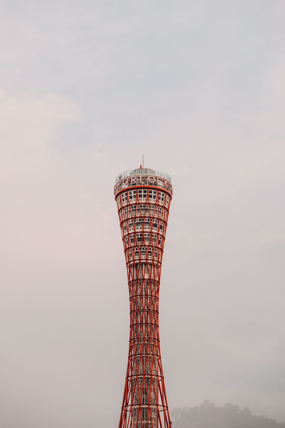 kobe port tower - things to do in kobe