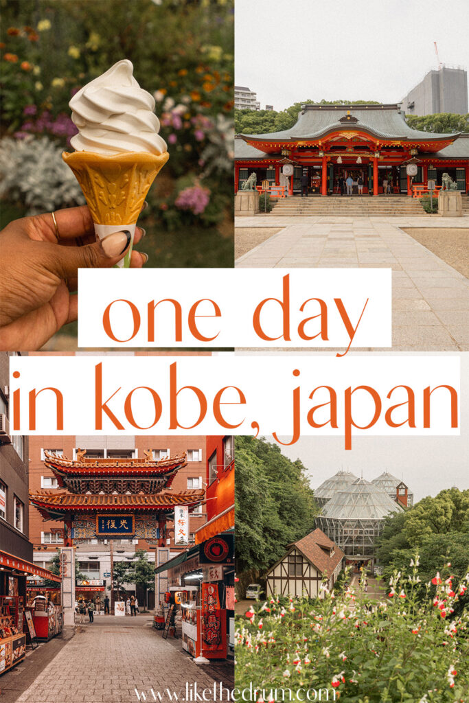 one day in kobe, japan pin