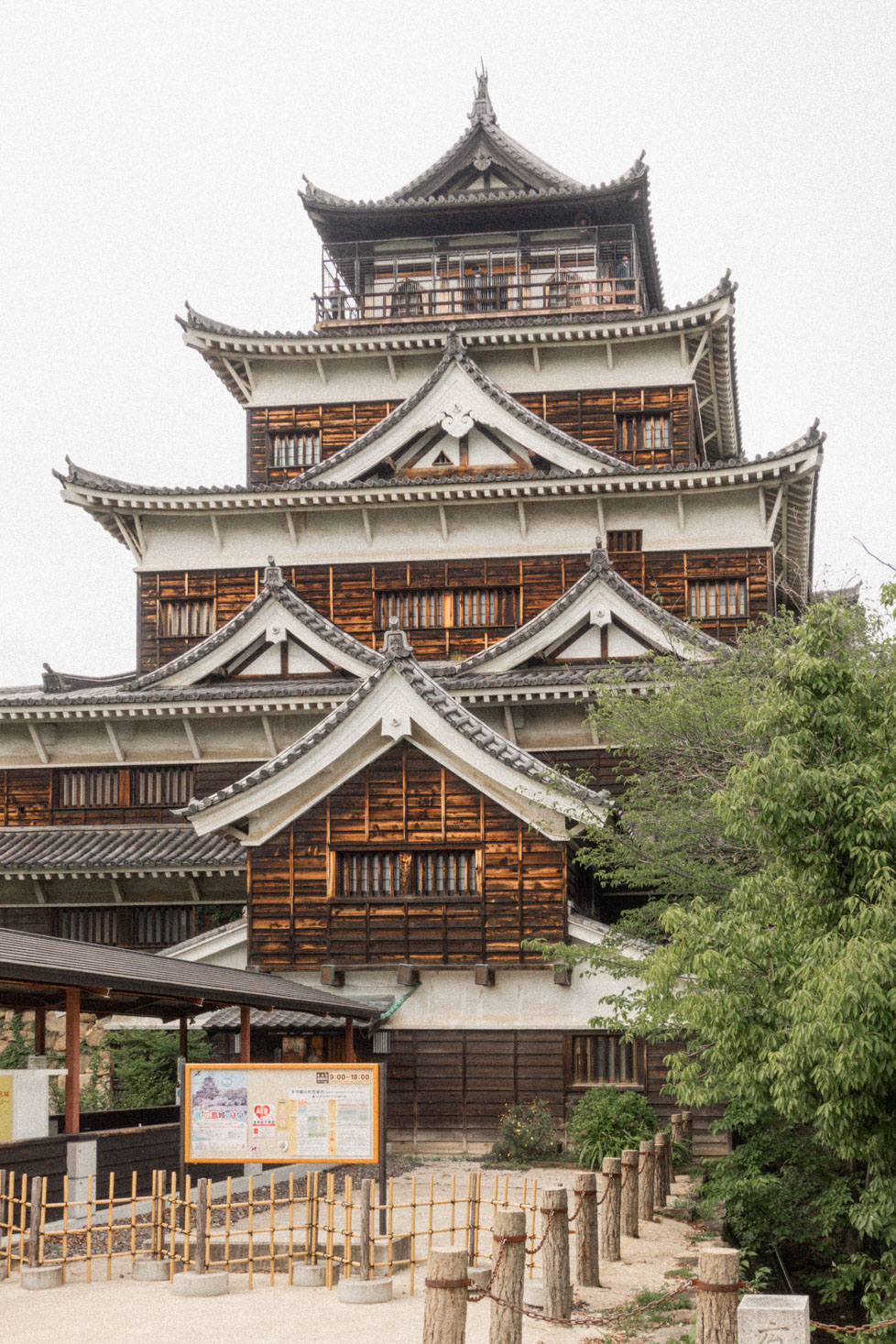 Hiroshima Castle