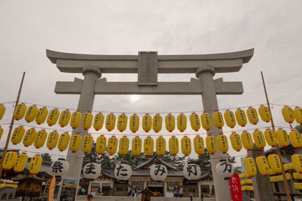 Gokoku Shrine in Hiroshima, Japan