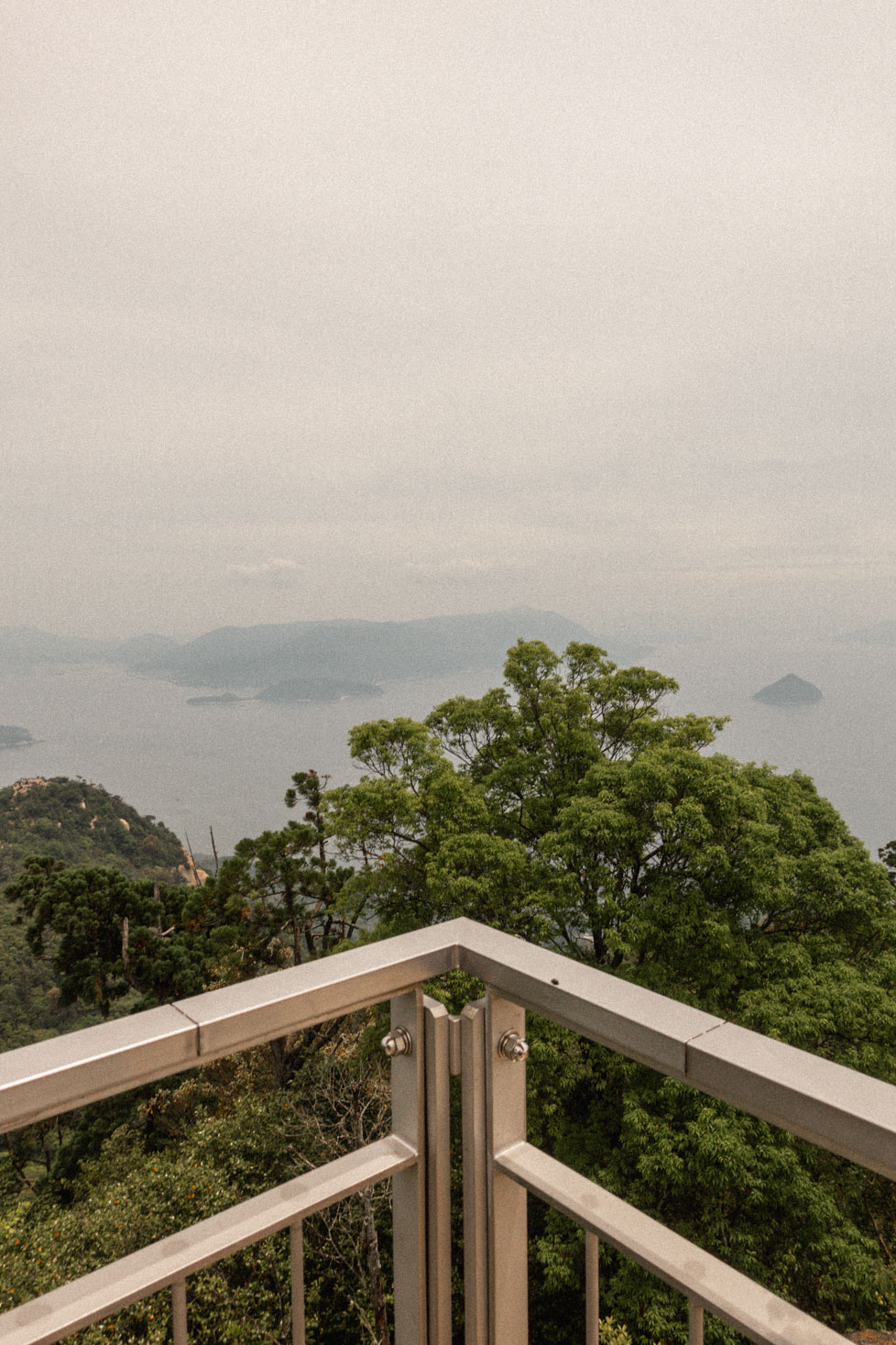 Mount Misen Observatory