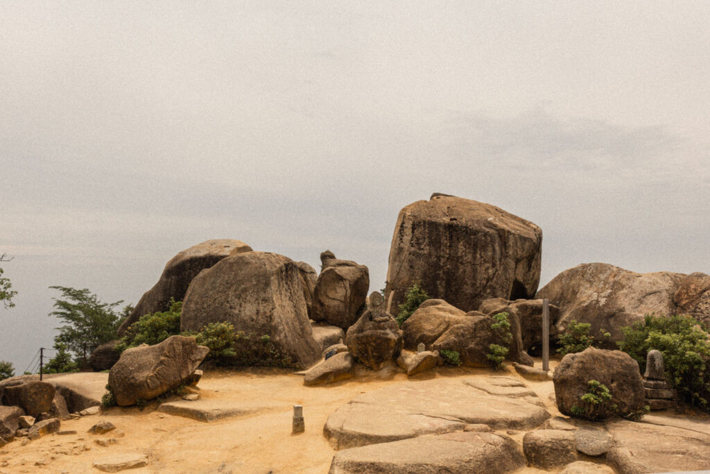 Mount Misen Observatory