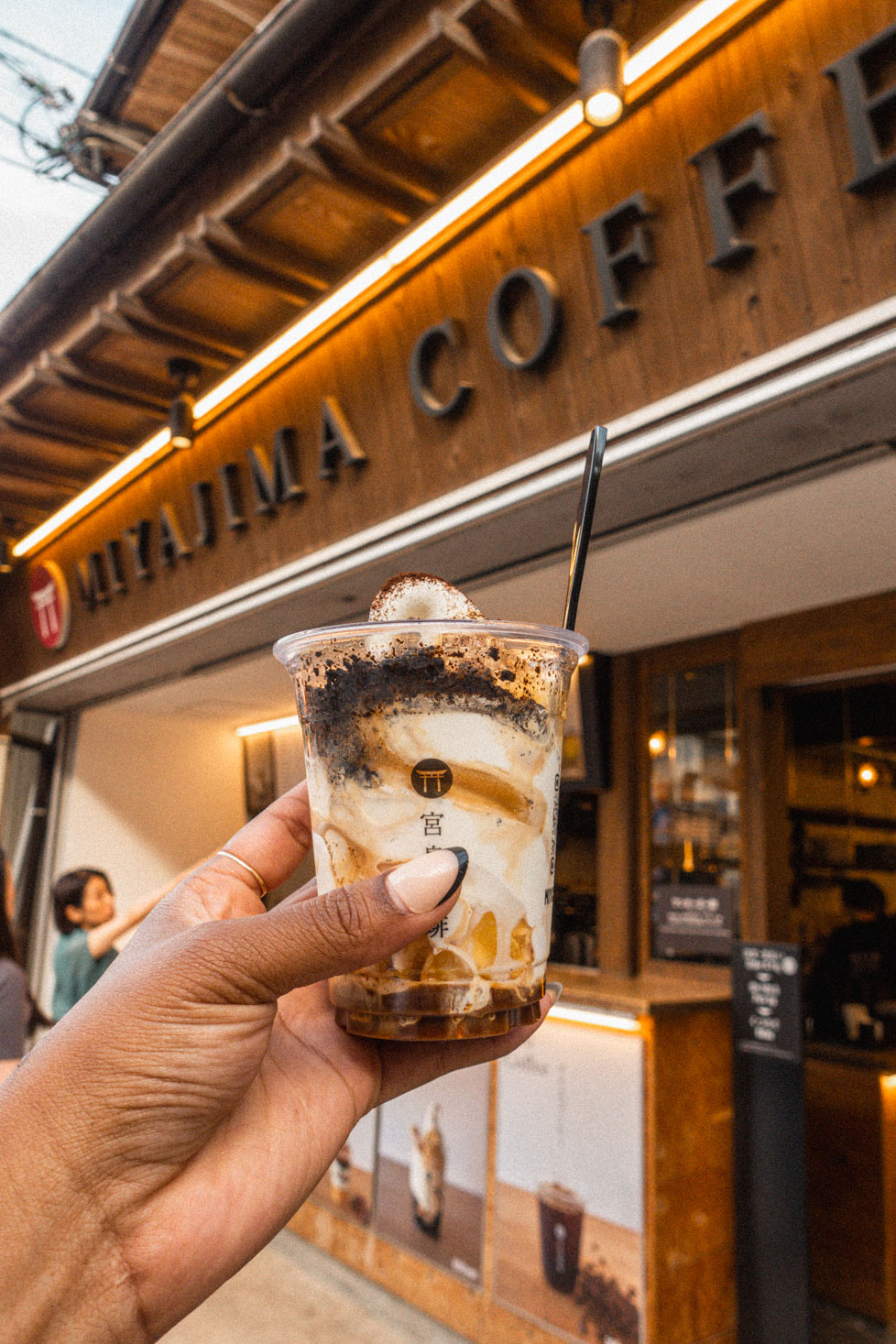 Miyajima Coffee