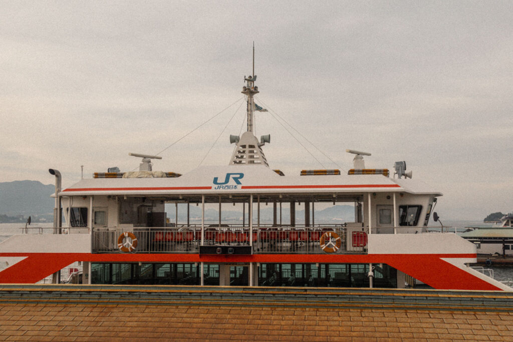 JR Ferry to Miyajima